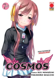 Volume cover